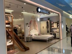 -红星美凯龙北京至尊MALL(东四环中路店)
