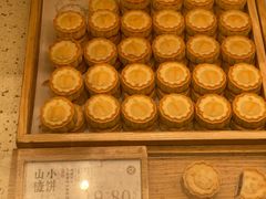 -泸溪河桃酥(西直门凯德店)