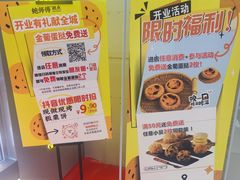 -新荟城(望京店)