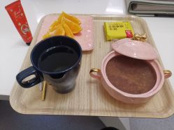 -予初皮肤管理中心