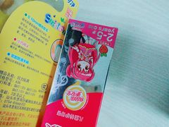 -万家丽生活超市