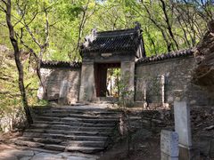 景点-北京上方山国家森林公园