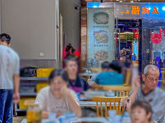 -友德福.老字号粤菜.广州地标融合美食(荔湾路店)