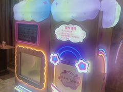 -菲住布渴酒店自助餐厅(阿里巴巴西溪园区店)