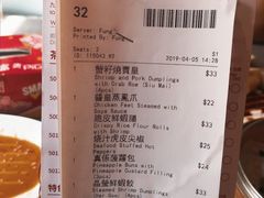 -点点心点心专门店(旺角店)