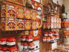 -嘉凌码头·重庆特产手工火锅底料(洪崖洞九楼店)