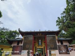 -南华禅寺