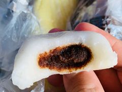-固海糕团店