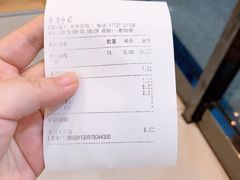 -CoCo都可(大华二店)
