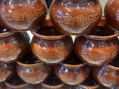 -KUNCHA鲲茶·江西制茶(铜锣湾店)