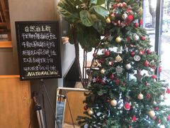 -UPPER KITCHEN(延安路店)