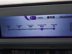 -上海轨道交通5号线-剑川路地面停车场
