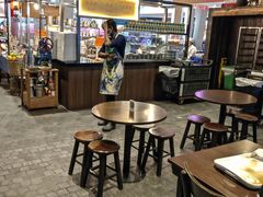 -鼎泰丰(云顶高原店)