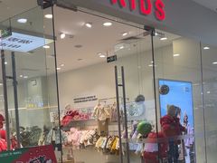 -万达广场(扬州邗江店)