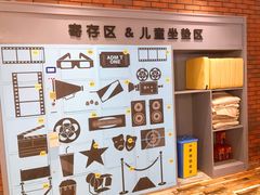 -华夏优加影城(长和国际店)