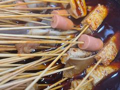 -冒椒火辣(太古里店)