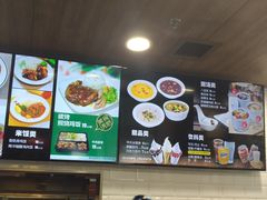 菜单-魏家凉皮(祈年大厦店)