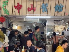 -凌舍好烧鹅(中山路店)