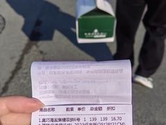 -仟吉KenGee(蔡甸店)