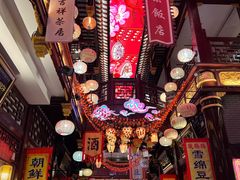 -中街·盛京龙城