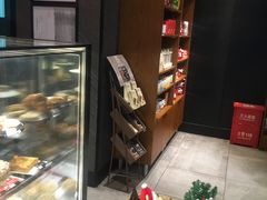 -星巴克(成都机场T2店)