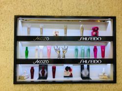 -AKOZO Beauty Salon