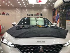 -车艺尚上海龙膜隐形车衣汽车贴膜旗舰店