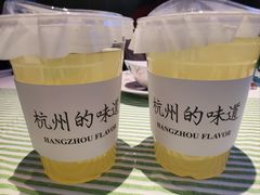 -桂满陇·杭州小馆(朝阳合生汇店)