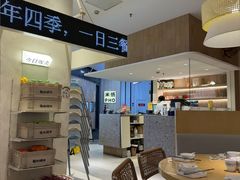 -食古论今·家常菜(江宁砂之船店)