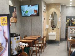 -老娘舅(天阳D32店)