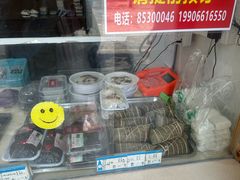 -江南春(中山中路店)