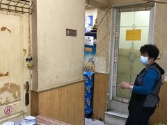 -老七饭馆(光荣道总店)