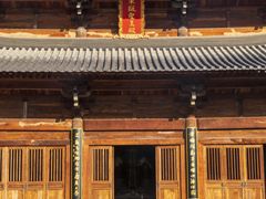 -墨池公园