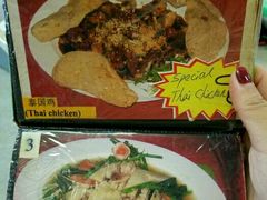 -麦二海鲜饭店