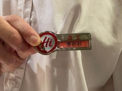 -海底捞火锅(高科东路店)