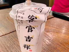 -和府捞面(景枫中心店)