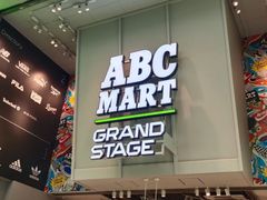-ABC MART(心斎橋店)