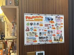 -PHOTOWITH 自助照相馆