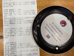 -茶颜悦色(花样汇店)