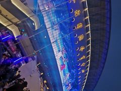 -裕彤国际体育中心