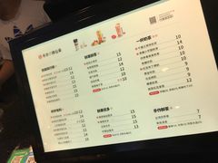 菜单-书亦烧仙草(吉利购物广场店)