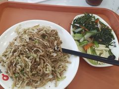 -庆丰包子铺(白塔寺店)