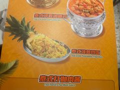 -比格比萨自助(宝山日月光店)