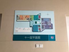 -中国人民解放军总医院(301医院)
