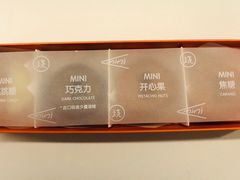 -泽田本家·铜锣烧(TX淮海店)