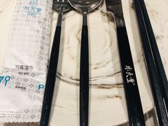 -水天堂西餐厅(昆山万象汇店)