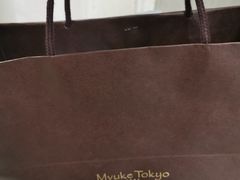 -布歌东京(金融街购物中心店)