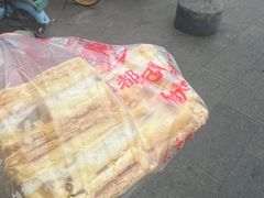 -宫廷糕点铺(人民中路店)