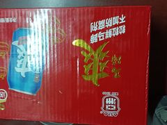 -拼多多官方网站