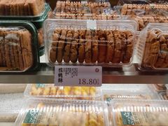 核桃酥（盒装）-泸溪河桃酥(凯德MALL太阳宫店)